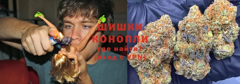 Каннабис White Widow  Лениногорск 